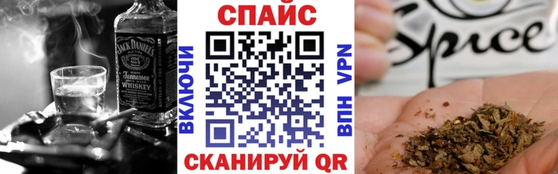 купить наркоту  Салехард  гидра как зайти  Бутират бутандиол 