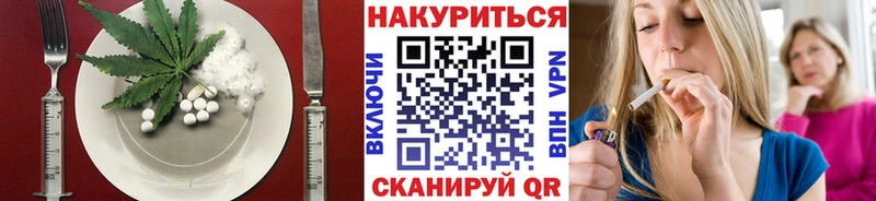 mega онион цена Салехард Печенье с ТГК конопля