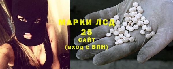 соль курить ск Аркадак