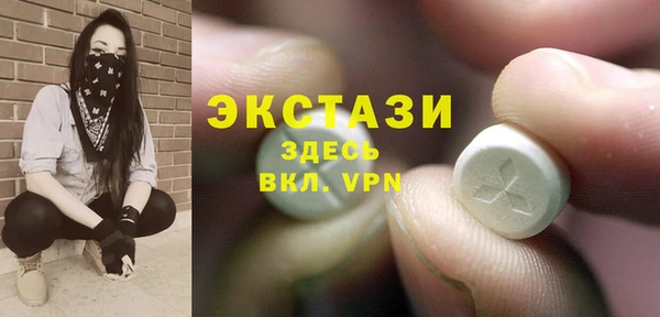 соль курить ск Аркадак