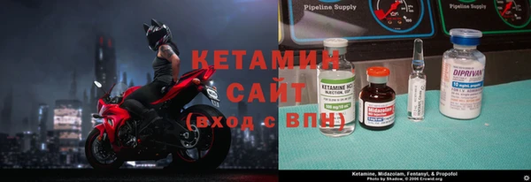 соль курить ск Аркадак