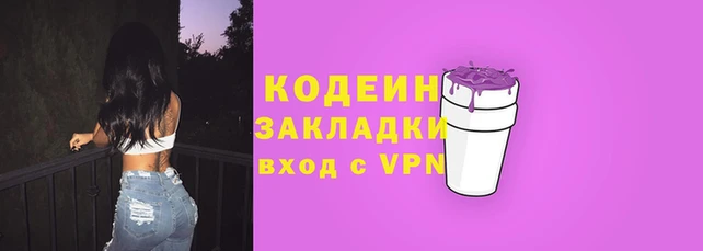 МДПВ Зеленокумск