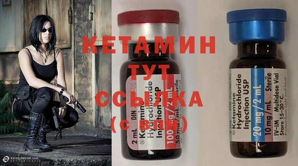 соль курить ск Аркадак