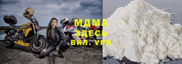 соль курить ск Аркадак
