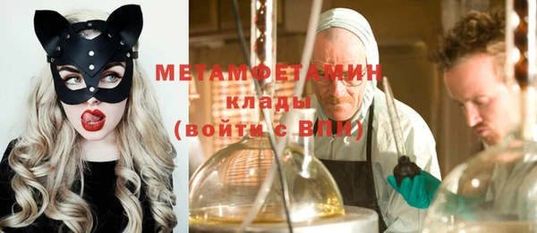 соль курить ск Аркадак