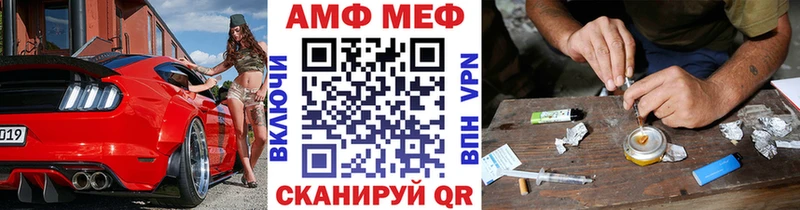 мега как зайти  даркнет сайт  Салехард  Метамфетамин Methamphetamine 