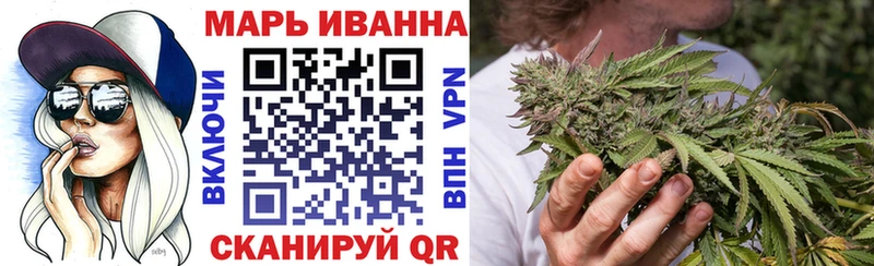 Марихуана марихуана  Салехард 